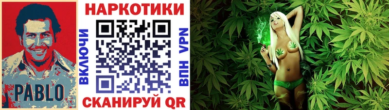 Мефедрон Корсаков