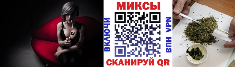 как найти закладки  Корсаков  Бутират бутандиол 