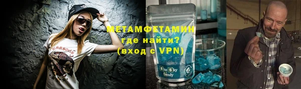 ПСИЛОЦИБИНОВЫЕ ГРИБЫ Михайловск