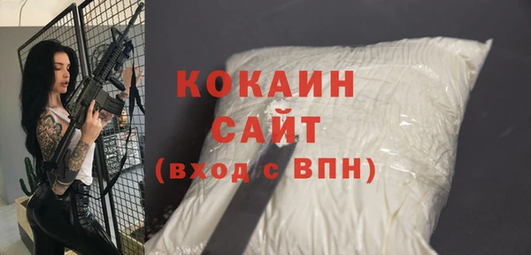 марихуана Михайлов