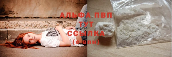 jwh Михайловка