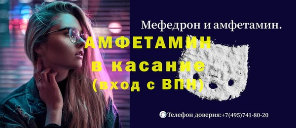 марихуана Михайлов