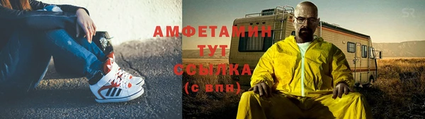jwh Михайловка