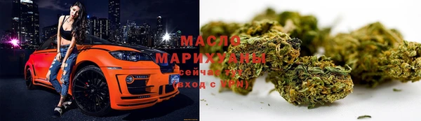 jwh Михайловка