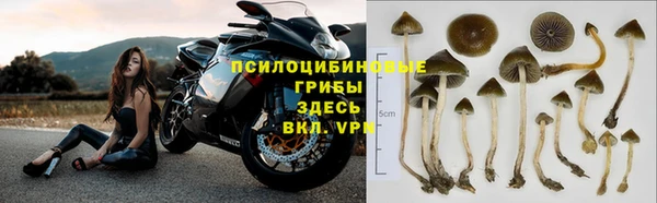 марихуана Михайлов