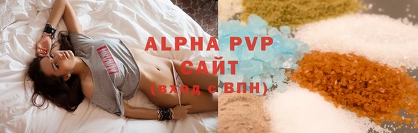 jwh Михайловка