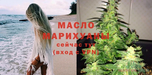 марихуана Михайлов