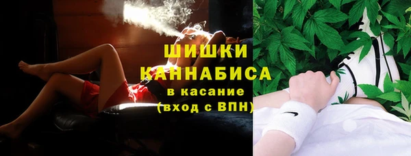 марки lsd Медвежьегорск