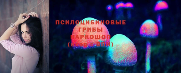 jwh Михайловка
