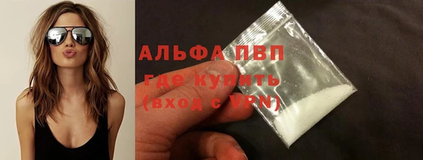 jwh Михайловка