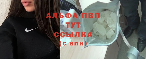 марихуана Михайлов
