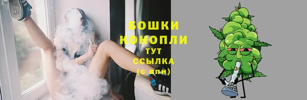 jwh Михайловка