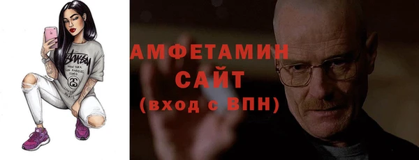 марки lsd Медвежьегорск