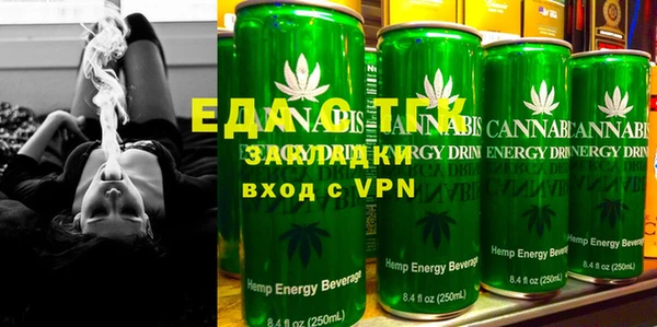 марихуана Михайлов