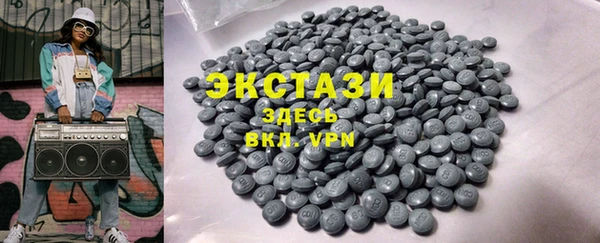 jwh Михайловка