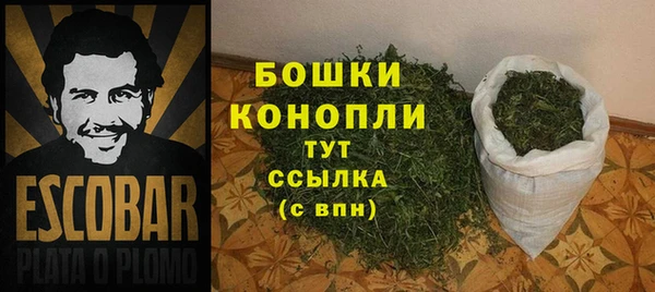 jwh Михайловка