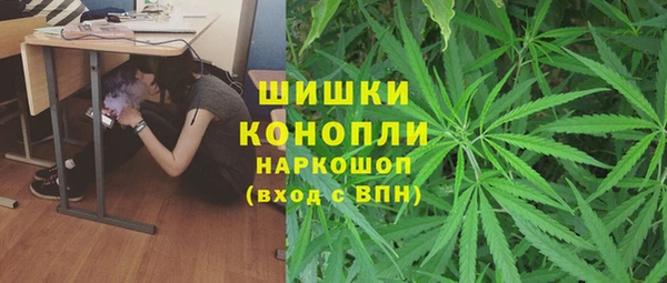 марихуана Михайлов