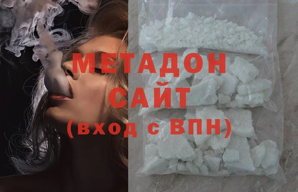 марихуана Михайлов