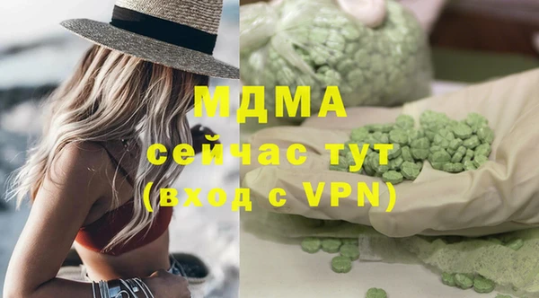 jwh Михайловка