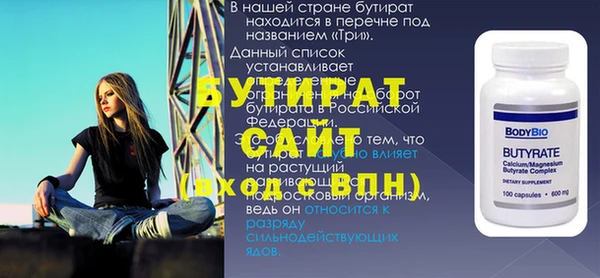 jwh Михайловка
