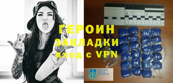 марихуана Михайлов