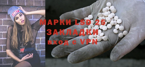 марихуана Михайлов