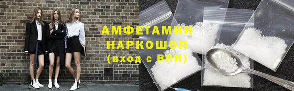 jwh Михайловка