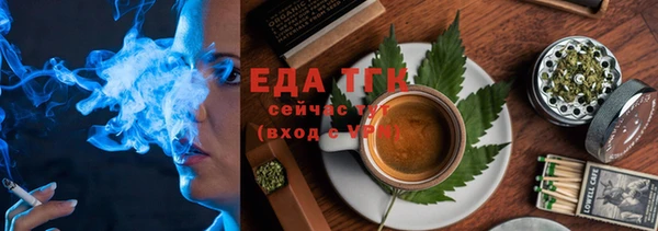 марихуана Михайлов