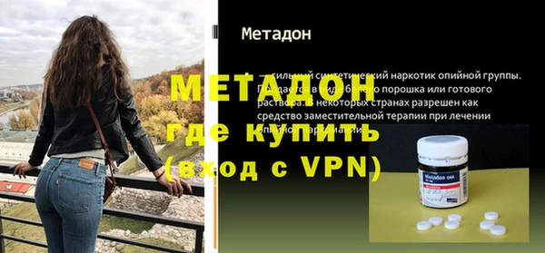 марихуана Михайлов