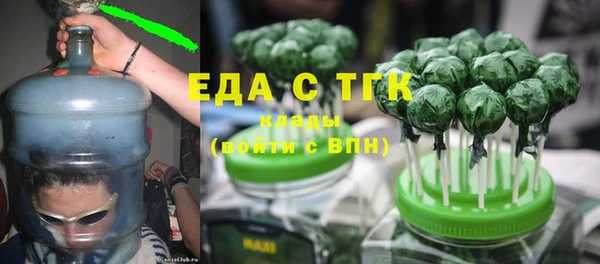 jwh Михайловка