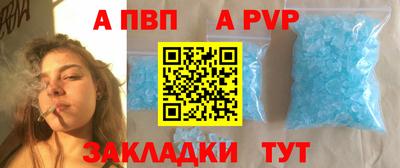 бошки Гусев