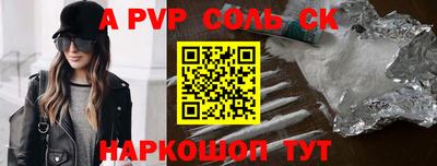 бошки Гусев