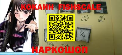 бошки Гусев