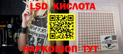 мдма Коммунар
