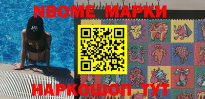 бошки Гусев