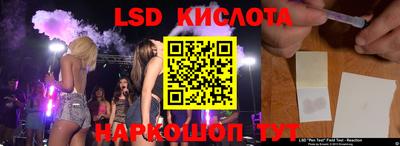бошки Гусев
