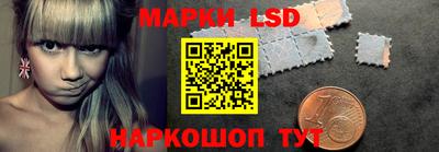 синтетический гашиш Гусь-Хрустальный