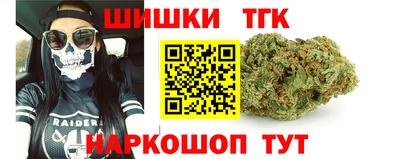 бошки Гусев