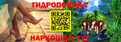 apvp Конаково