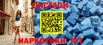 бошки Гусиноозёрск
