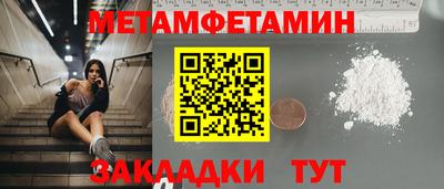 бошки Гусев