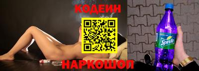 ALPHA-PVP Азнакаево