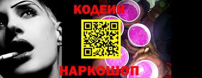 хмурый Абакан