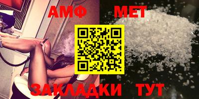 синтетический гашиш Гусь-Хрустальный