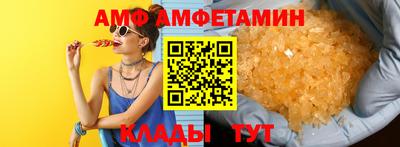 бошки Гусиноозёрск