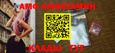 бошки Гусев