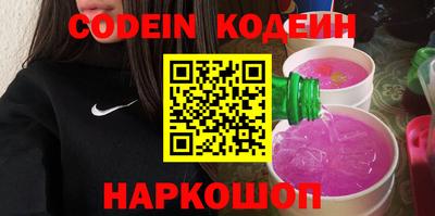 бошки Гусев