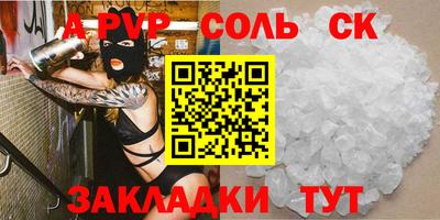 бошки Гусев