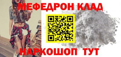 бошки Гусев