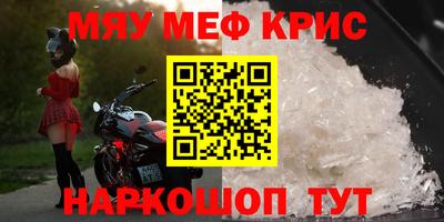 бошки Гусев